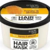 Honey & Almond Hair Mask