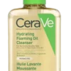 Hydrating Foaming Oil Cleanser