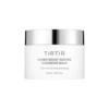 Hydro Boost Enzyme Cleansing Balm 50 ml.