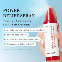 Hypochlorous Acid Daily Facial Spray 50 ml.