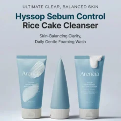 Hyssop Sebum Control Rice Cake Cleanser