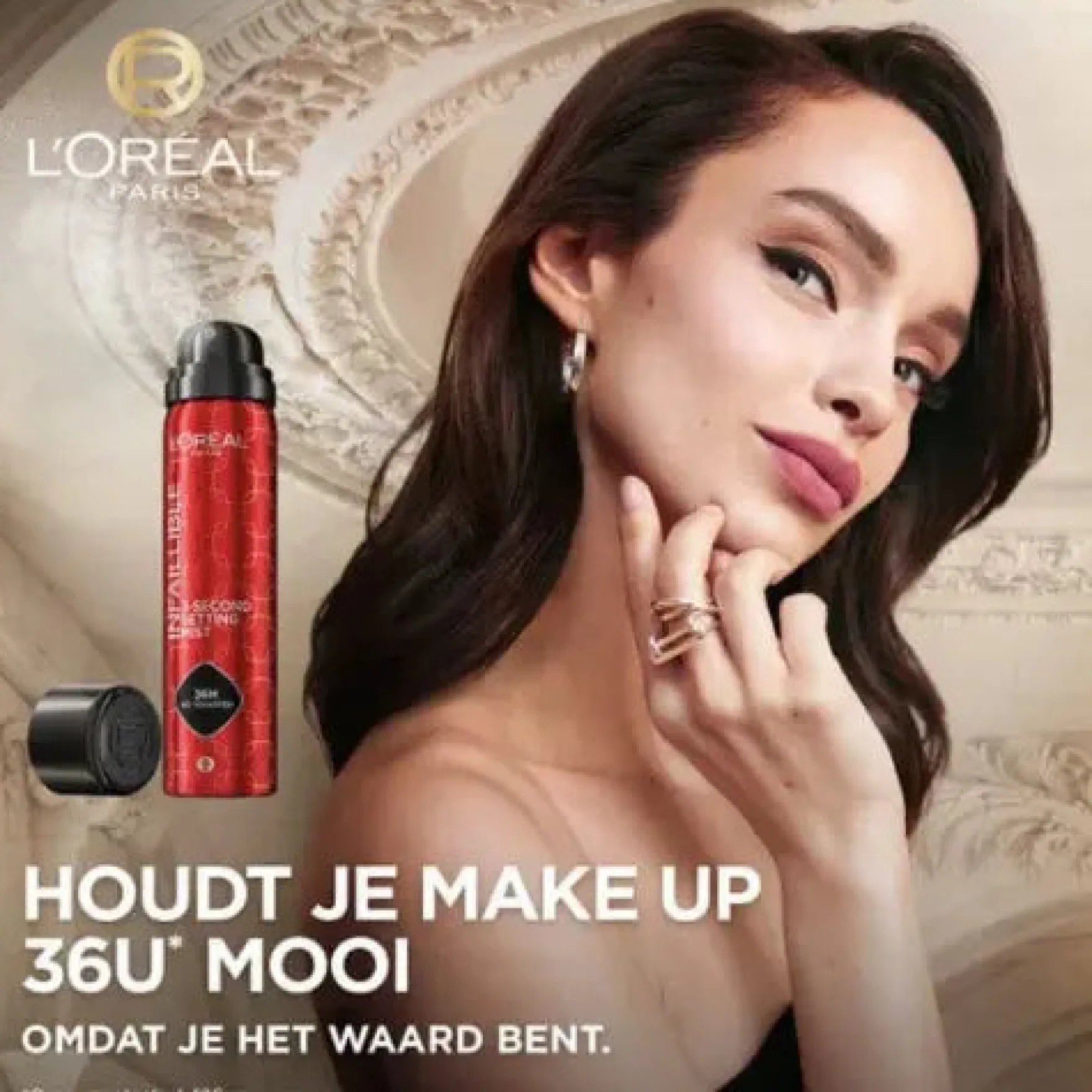 Infaillible 3 Second Setting Mist