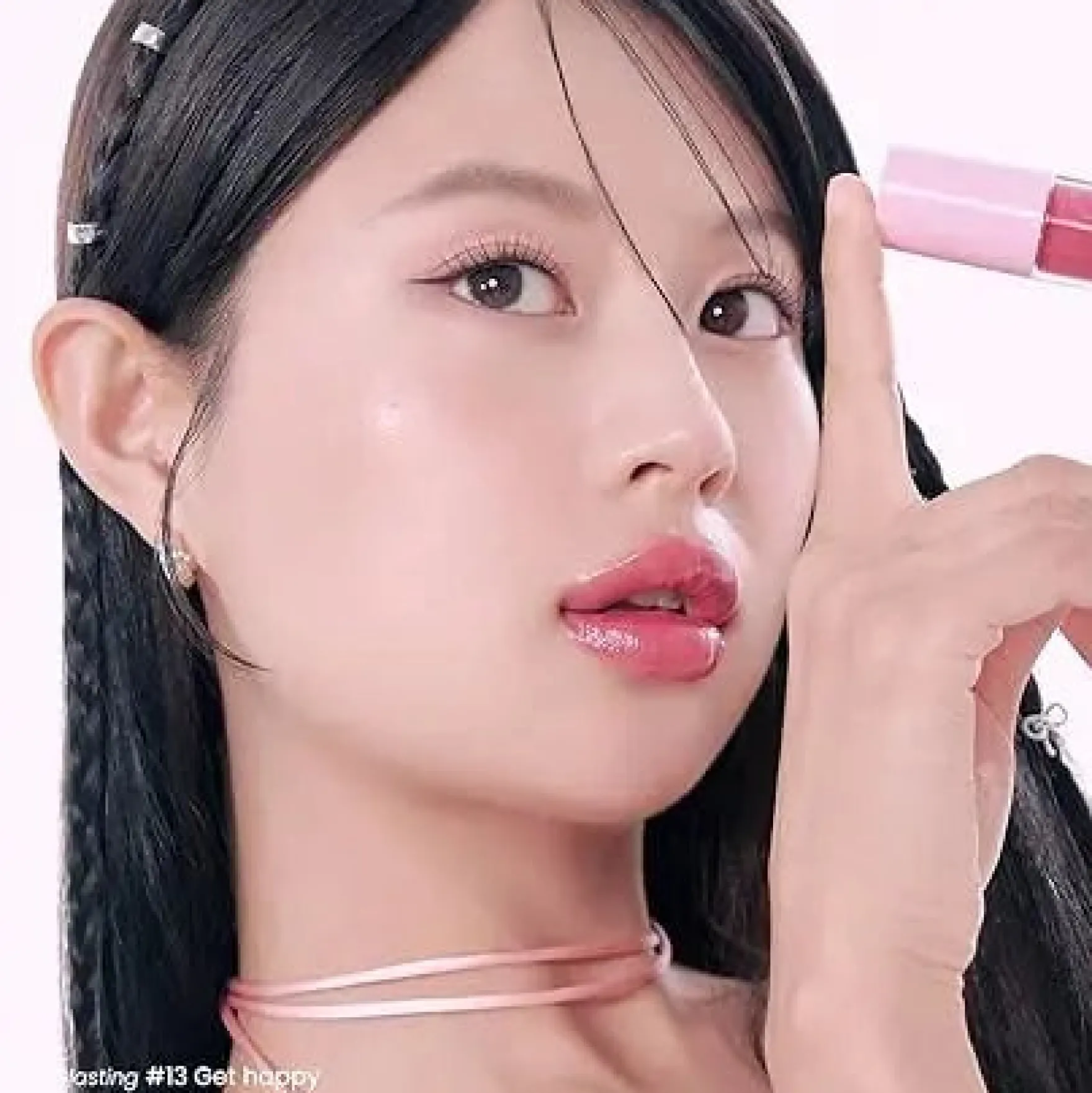 Ink Glasting Lip Gloss 13 Get Happy