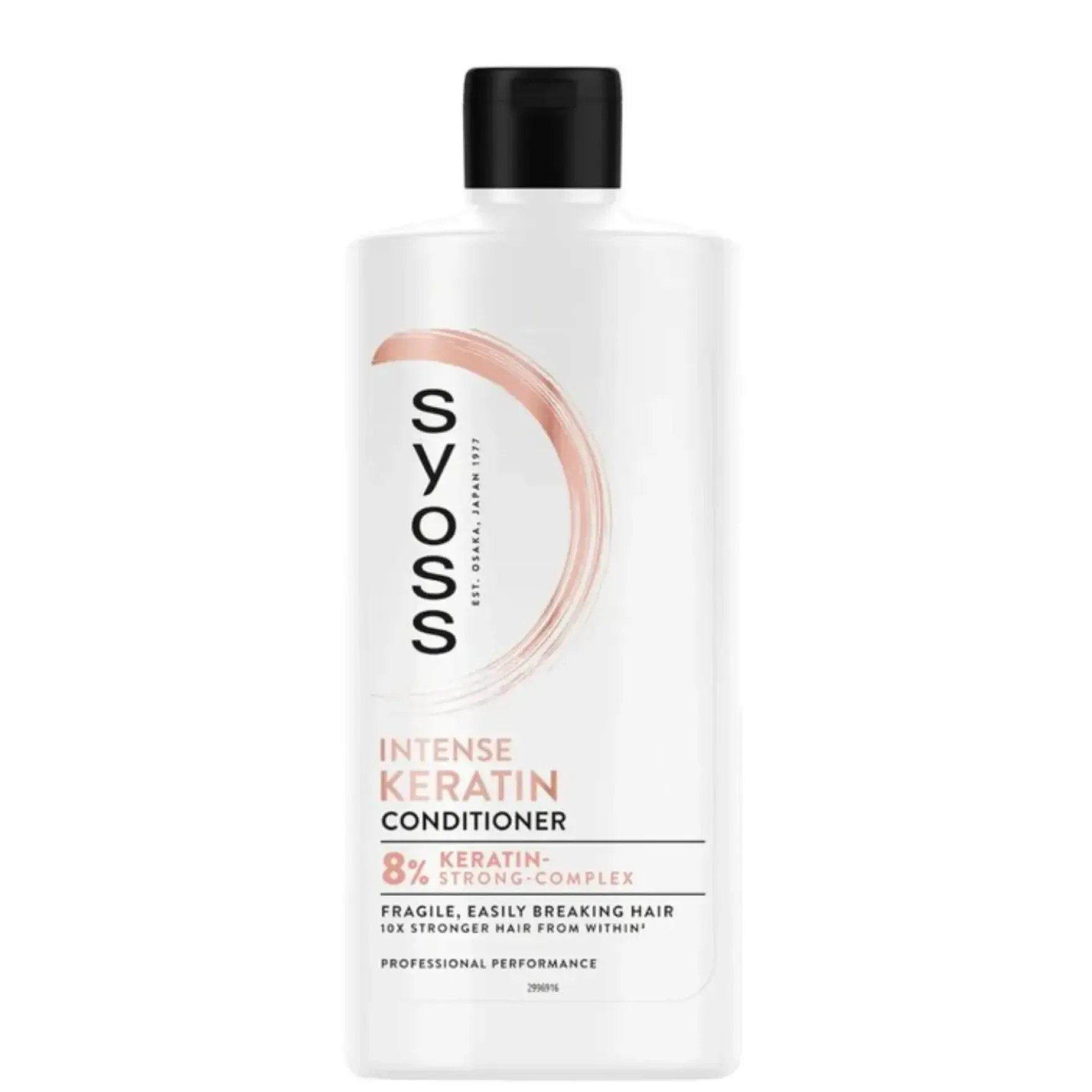 Intense Keratin Conditioner