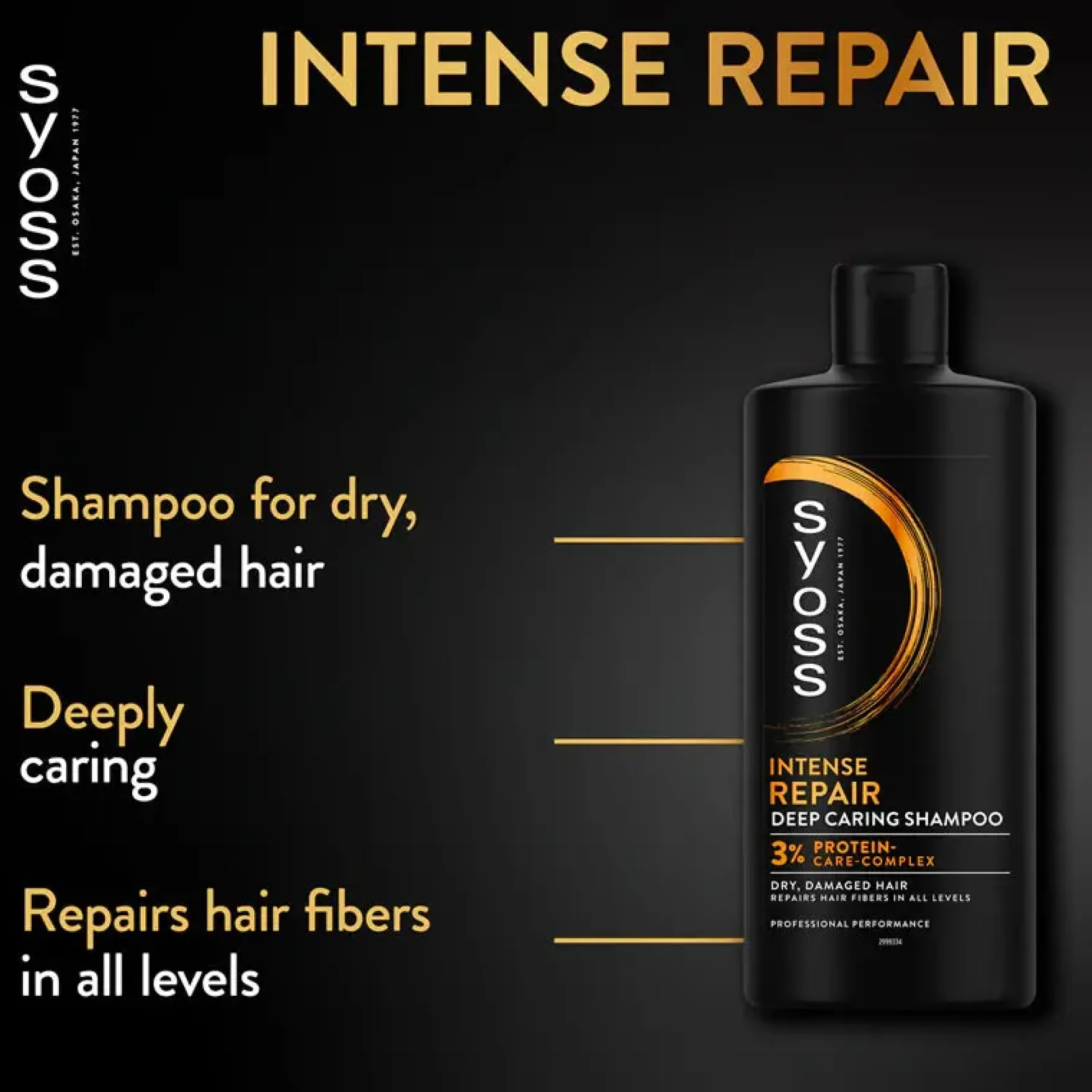 Intense Repair Shampoo