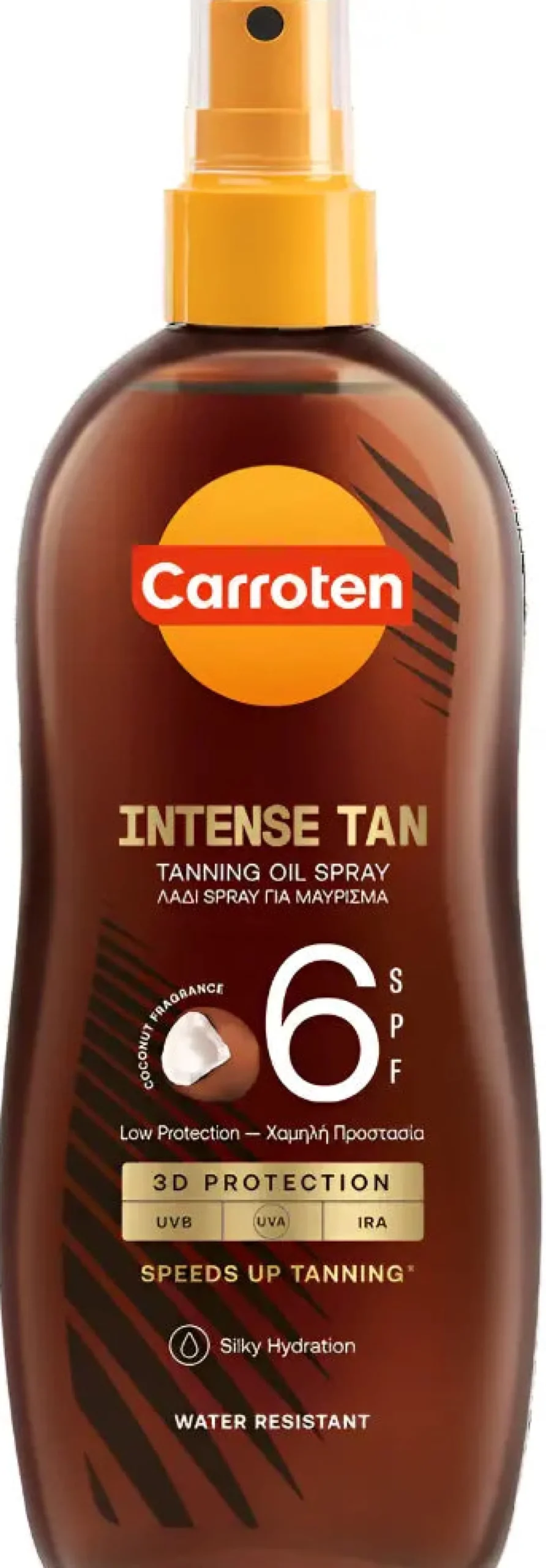 Intensive Tanning Oil SPF 6 Tanning Accelerator With Coconut