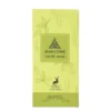 Jean Lowe Verde Aura Eau De Parfum