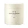 Jericho Rose Collagen Pad Firming Touch