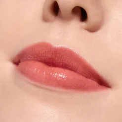 Juicy Bomb Glossy Butter Balm 07 Caramelt My Heart