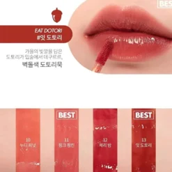 Juicy Lasting Tint 13 Eat Dotori