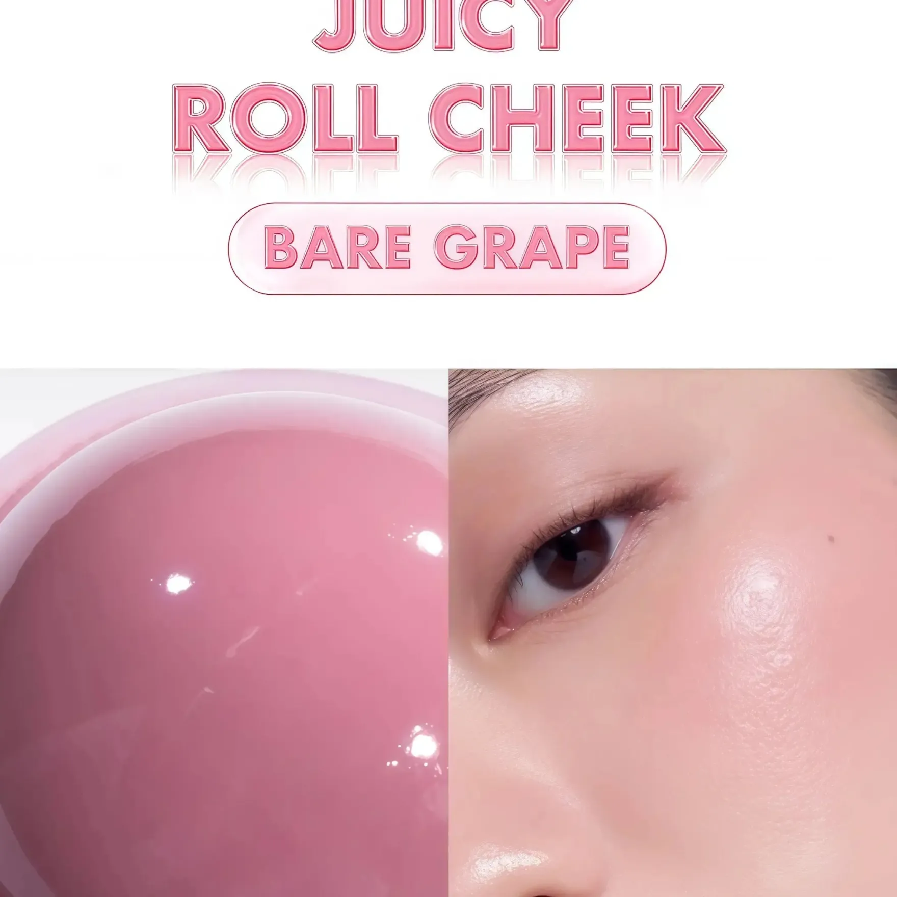 Juicy Roll Cheek 06 Bare Grape