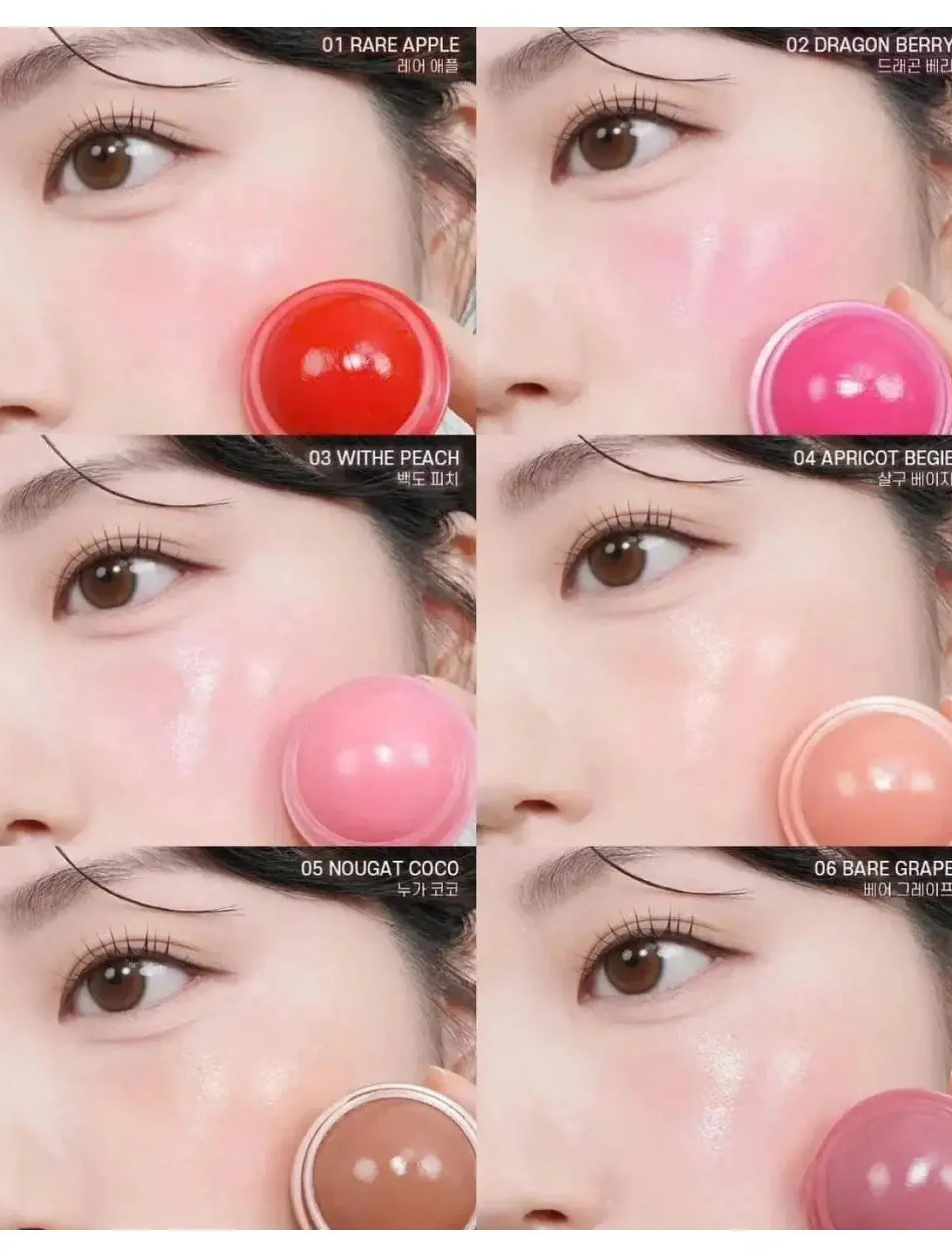 Juicy Roll Cheek 02 Dragon Berry