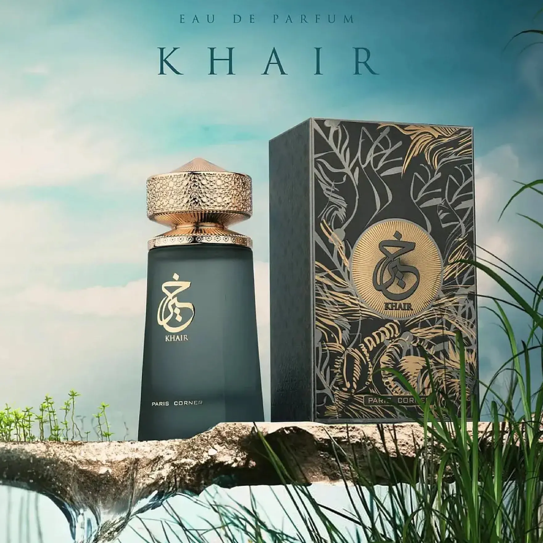 Khair Eau De Parfum