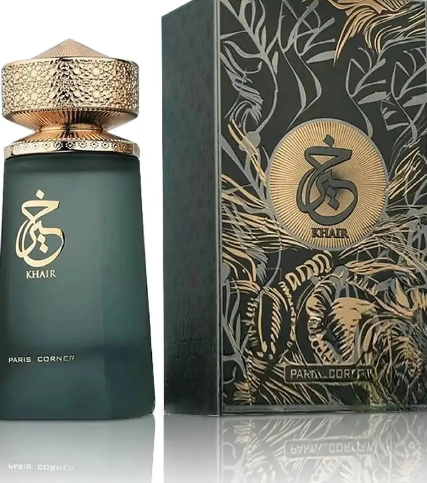 Khair Eau De Parfum