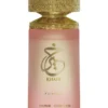 Khair Fusion Eau De Parfum
