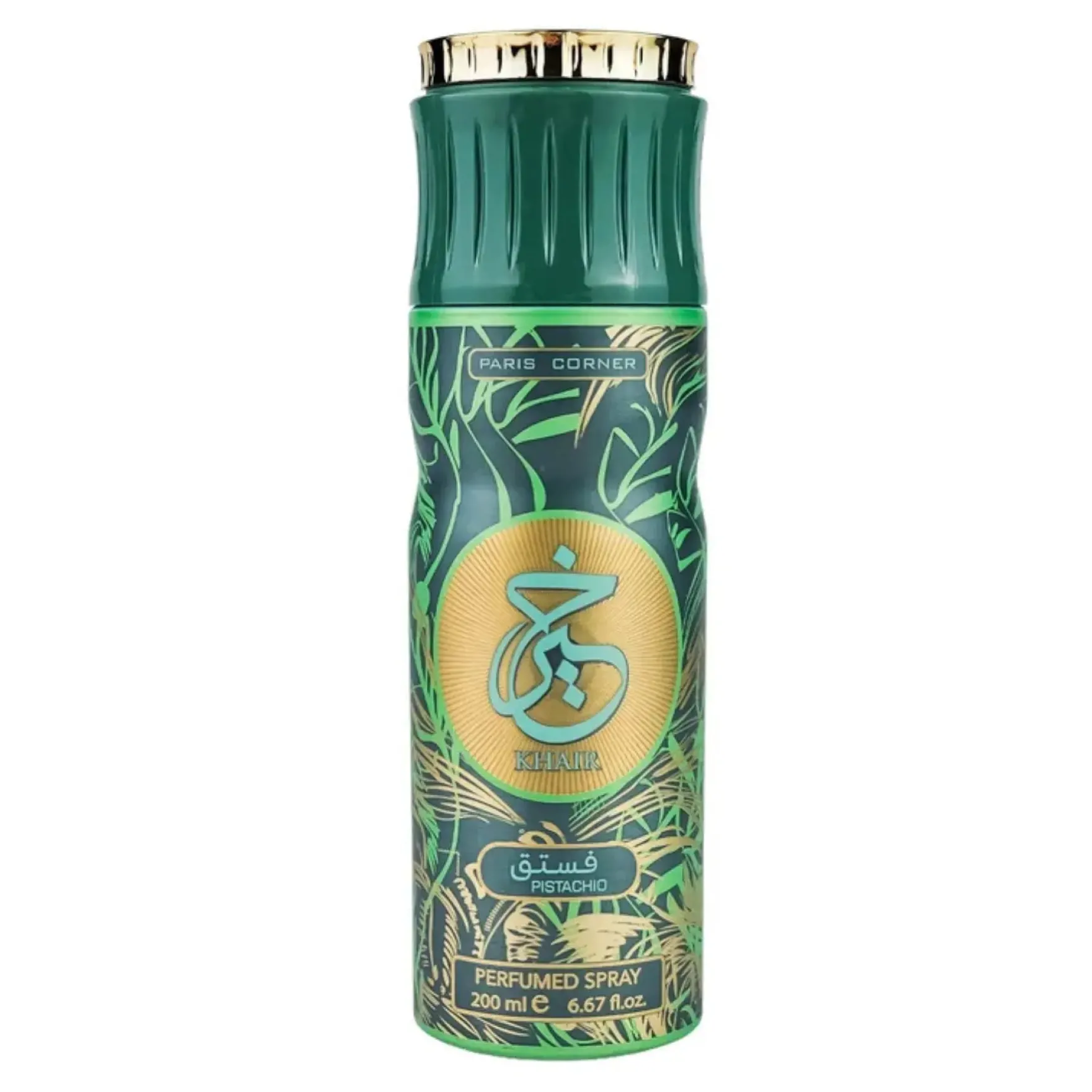 Khair Pistachio Deodorant Spray