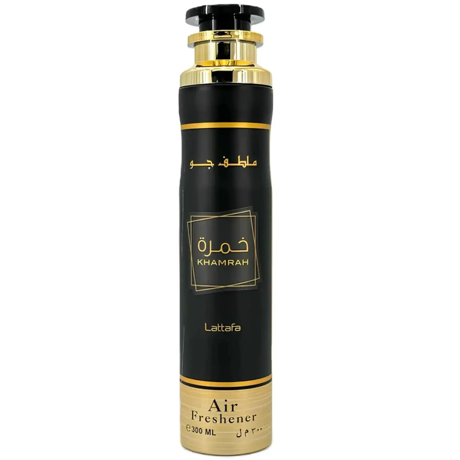 Khamrah Air Freshener