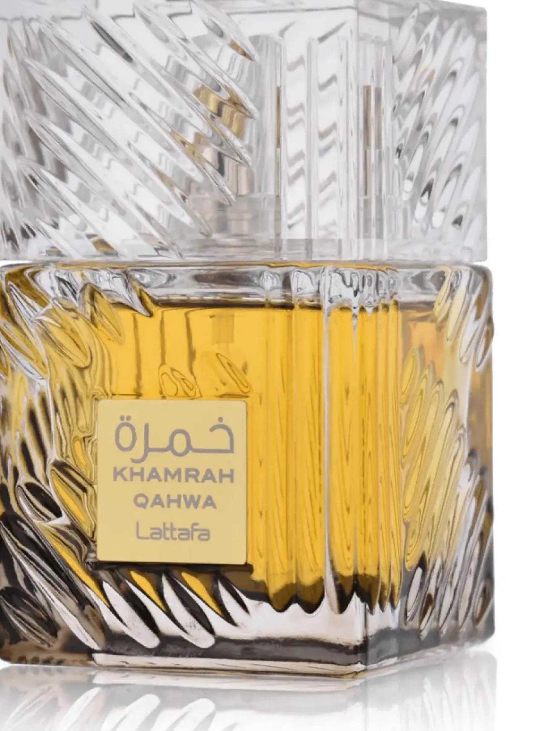 Khamrah Qahwa Eau De Parfum