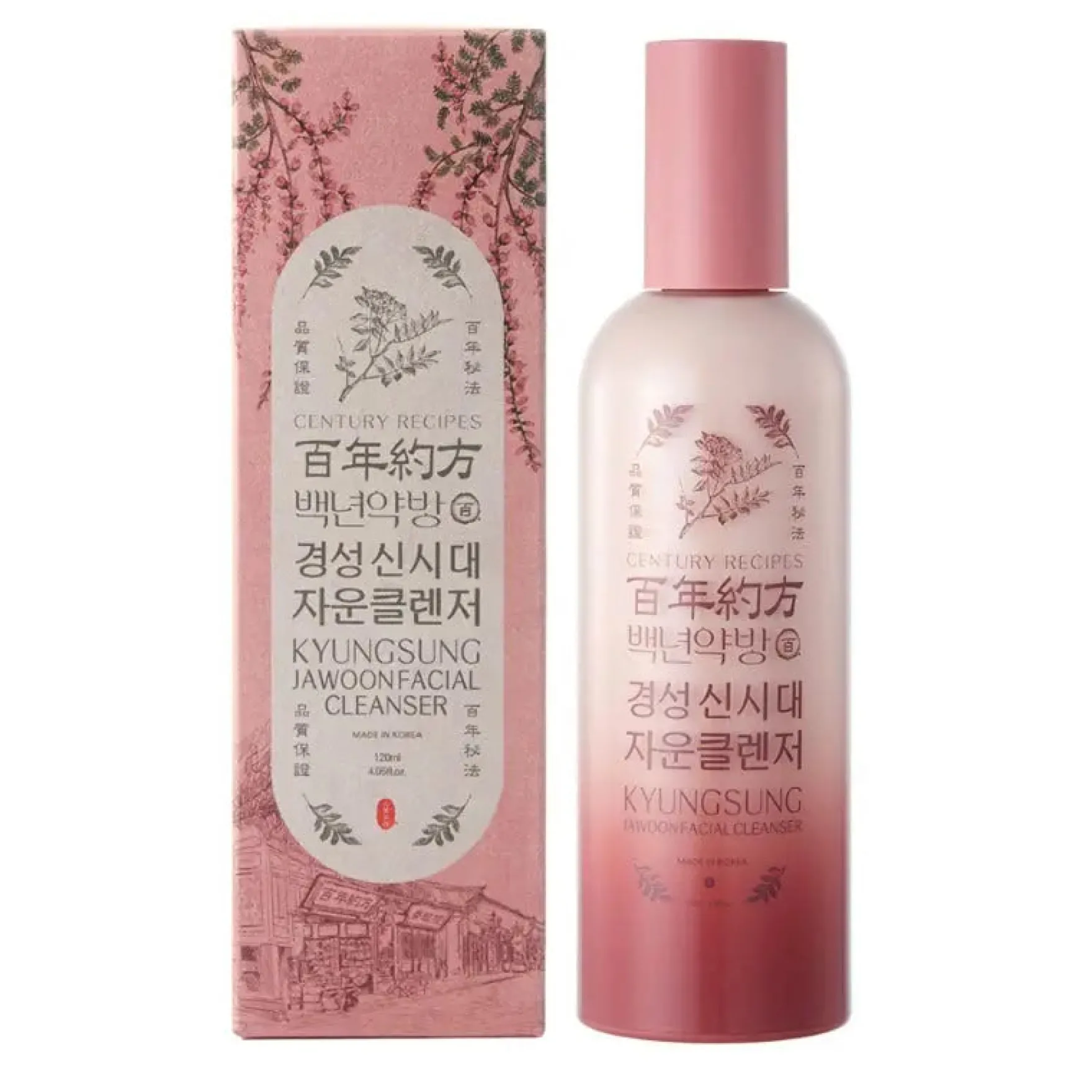 Kyungsung Jawoon Facial Cleanser