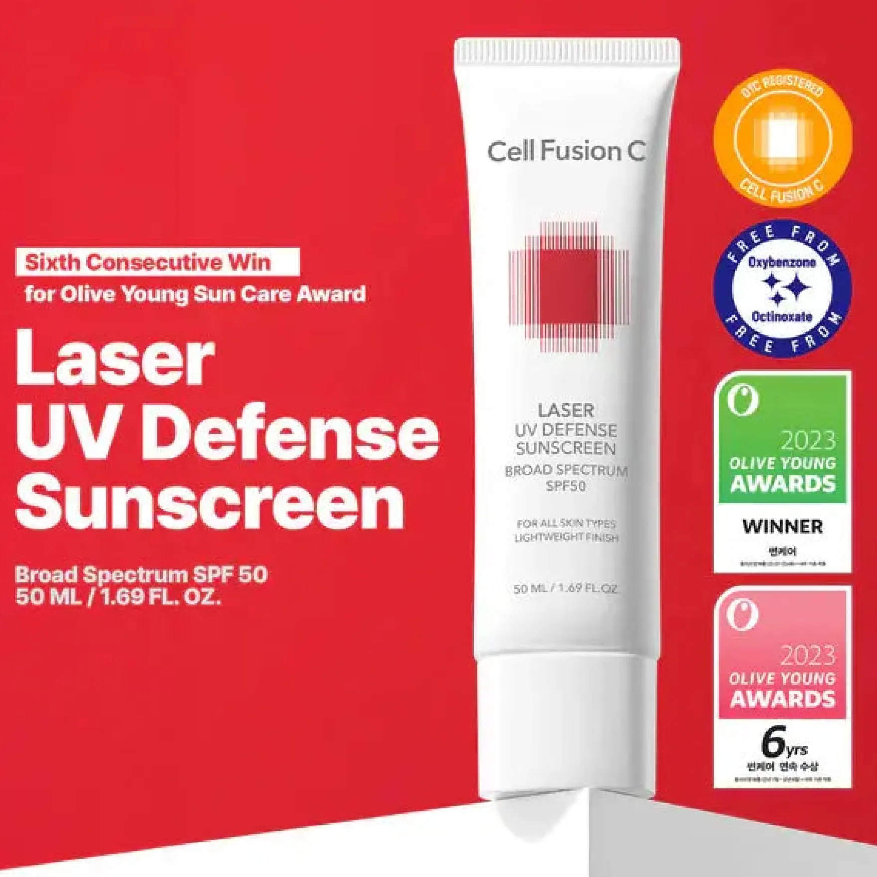 Laser UV Sunscreen
