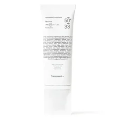 Lightweight Sunscreen SPF50+