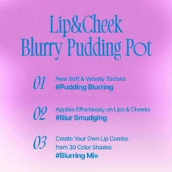 Lip & Cheek Blurry Pudding Pot MV03 Baddie