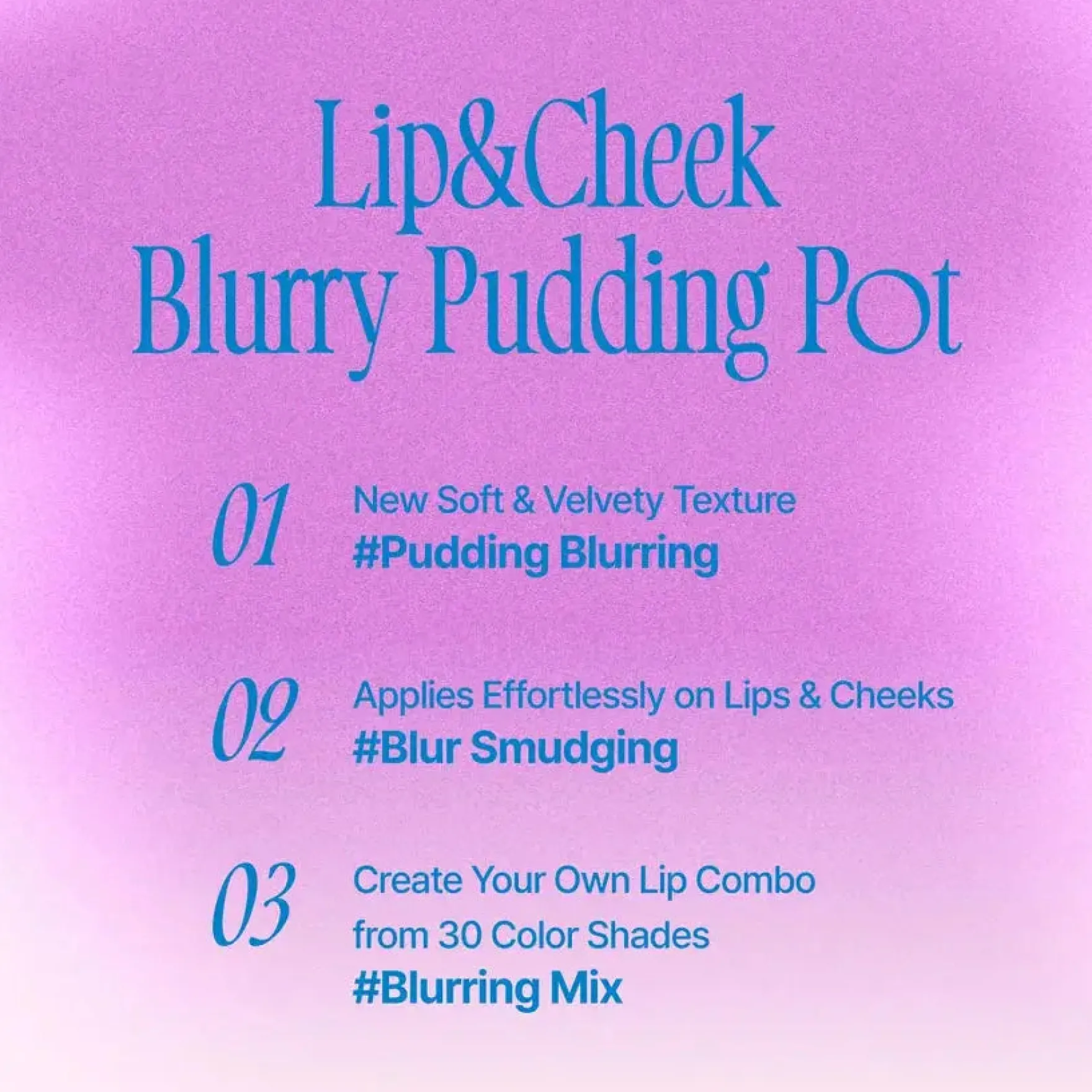 Lip & Cheek Blurry Pudding Pot MV03 Baddie