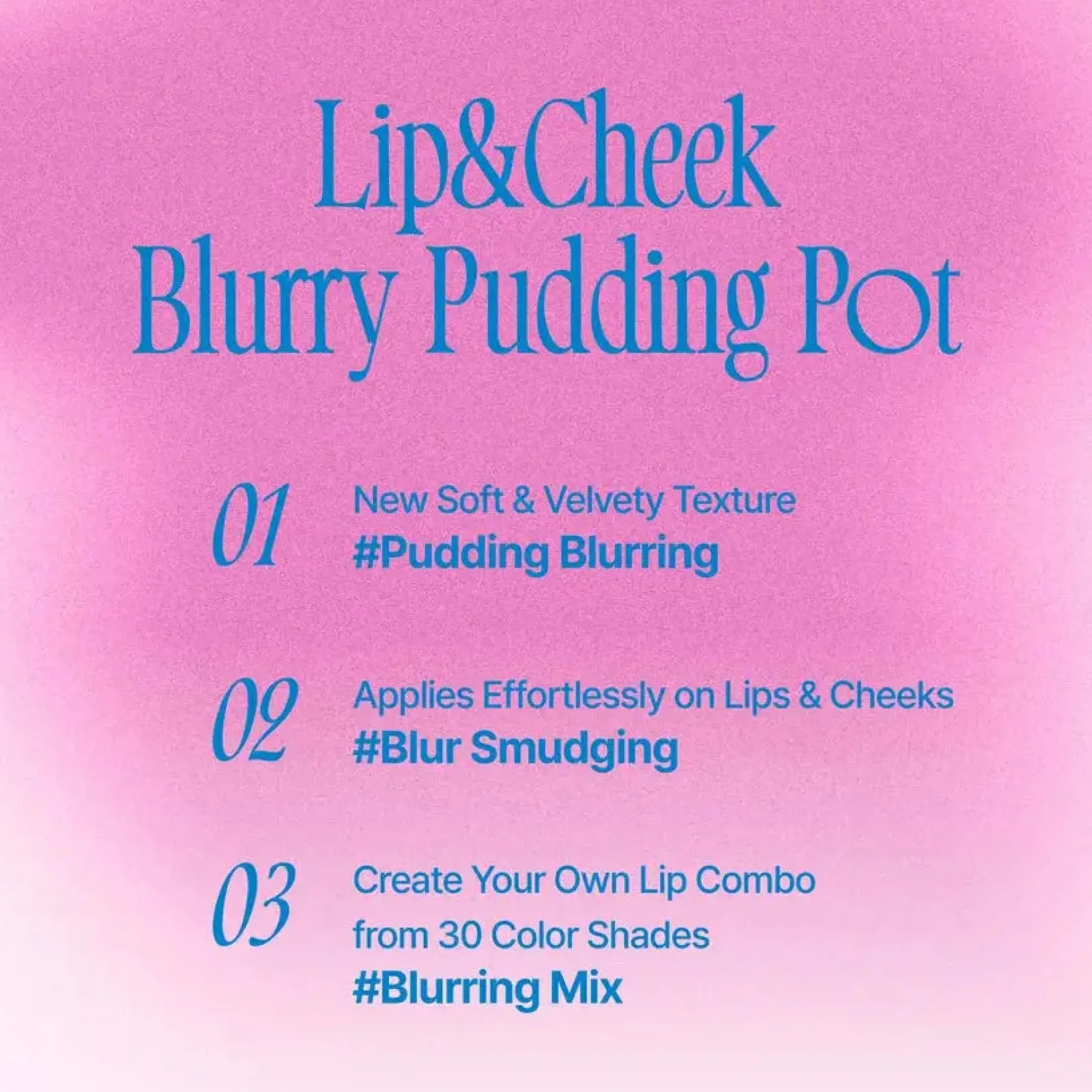Lip & Cheek Blurry Pudding Pot PK01 Baby