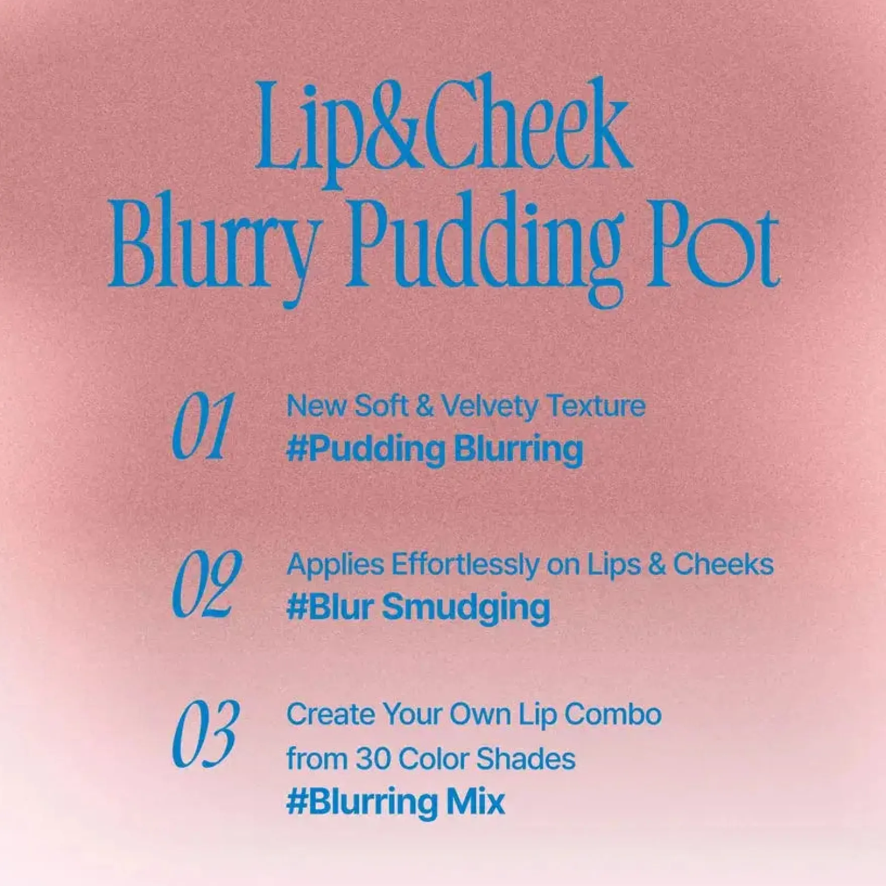 Lip & Cheek Blurry Pudding Pot RS05 Film