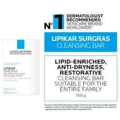 Lipikar Surgras Soap Bar
