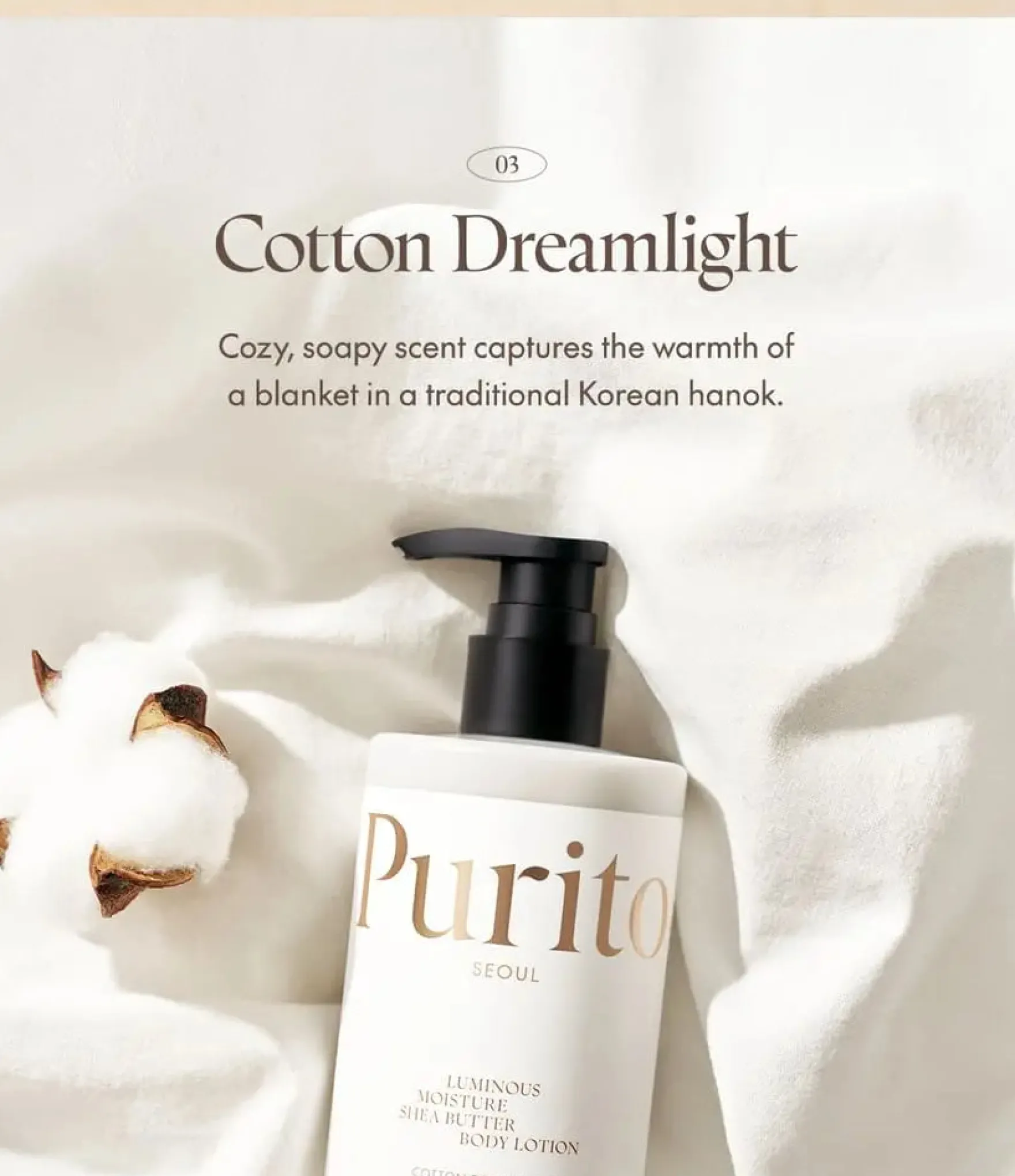 Luminous Moisture Shea Butter Body Lotion Cotton Dreamlight
