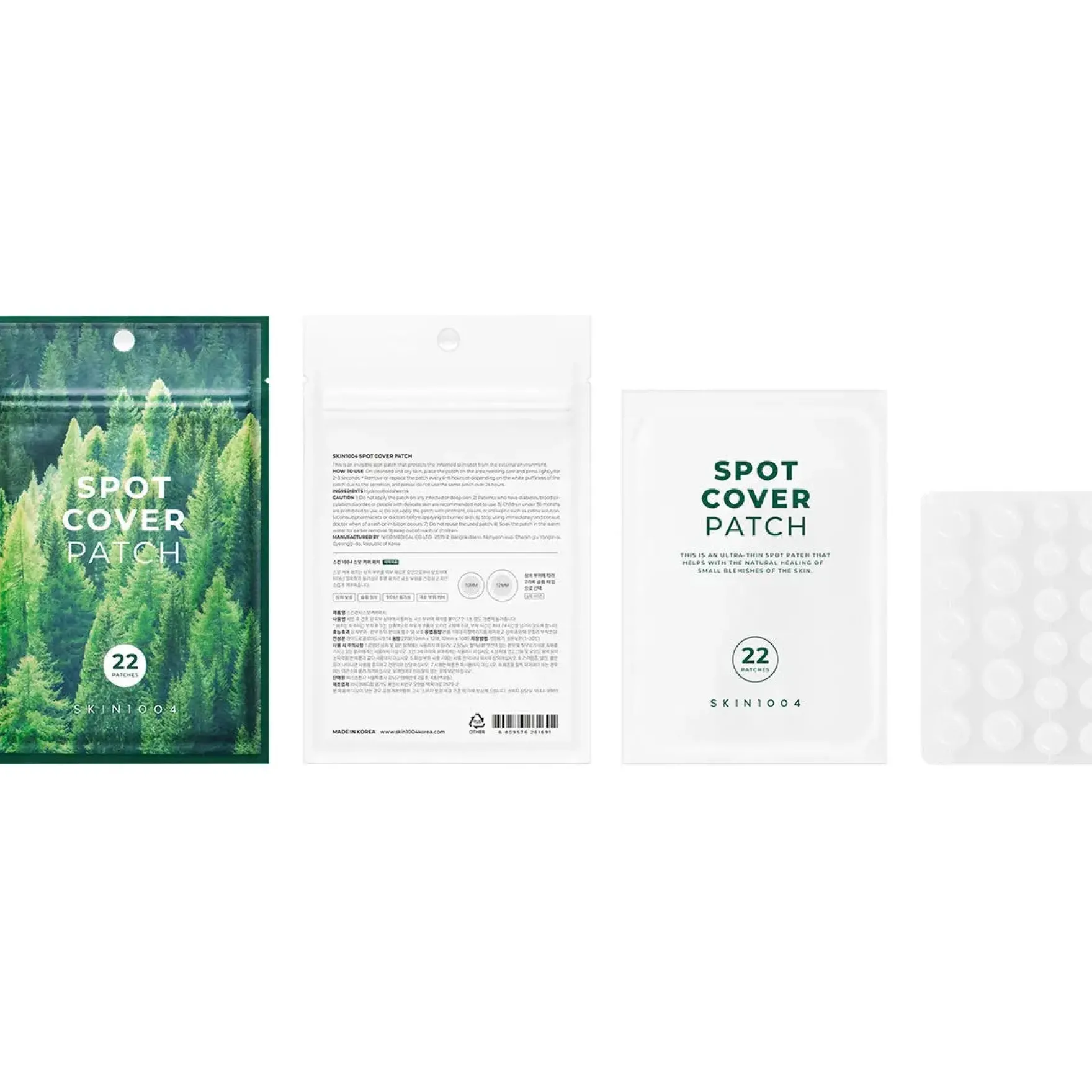 Madagascar Centella Tea-Trica Spot Cover Patch
