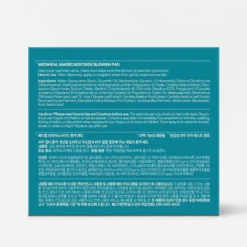 Madecassoside Blemish Pad