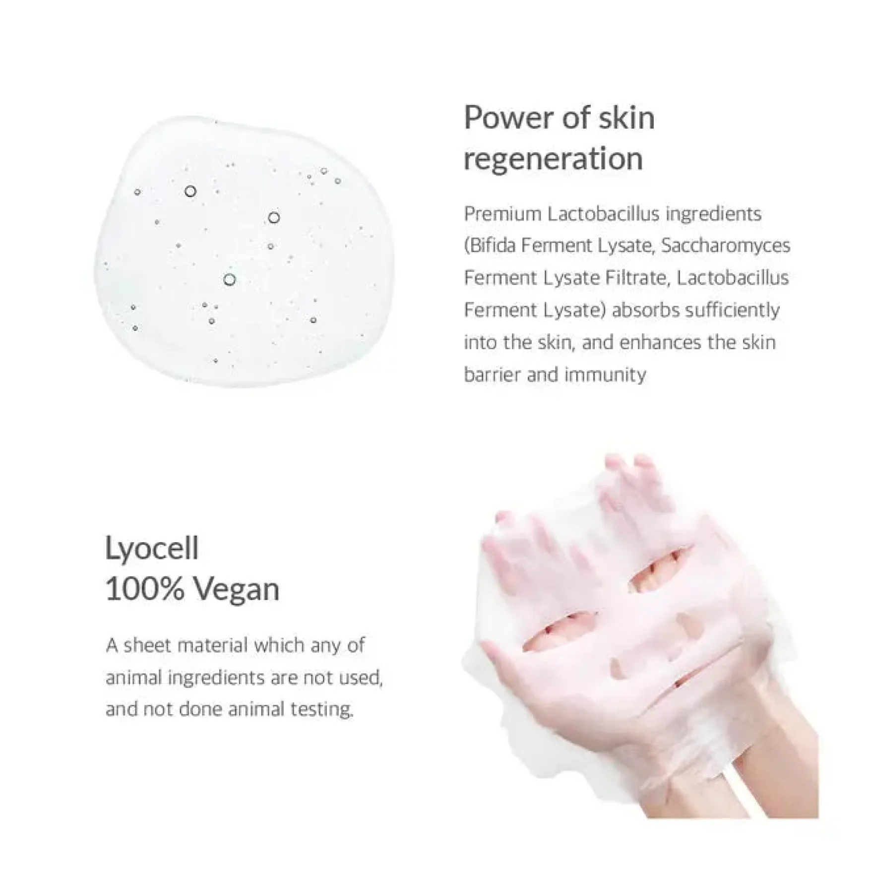 Marine Anti-Blemish Mask