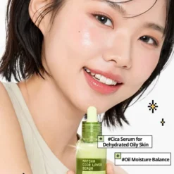 Matcha Cica Layer Serum