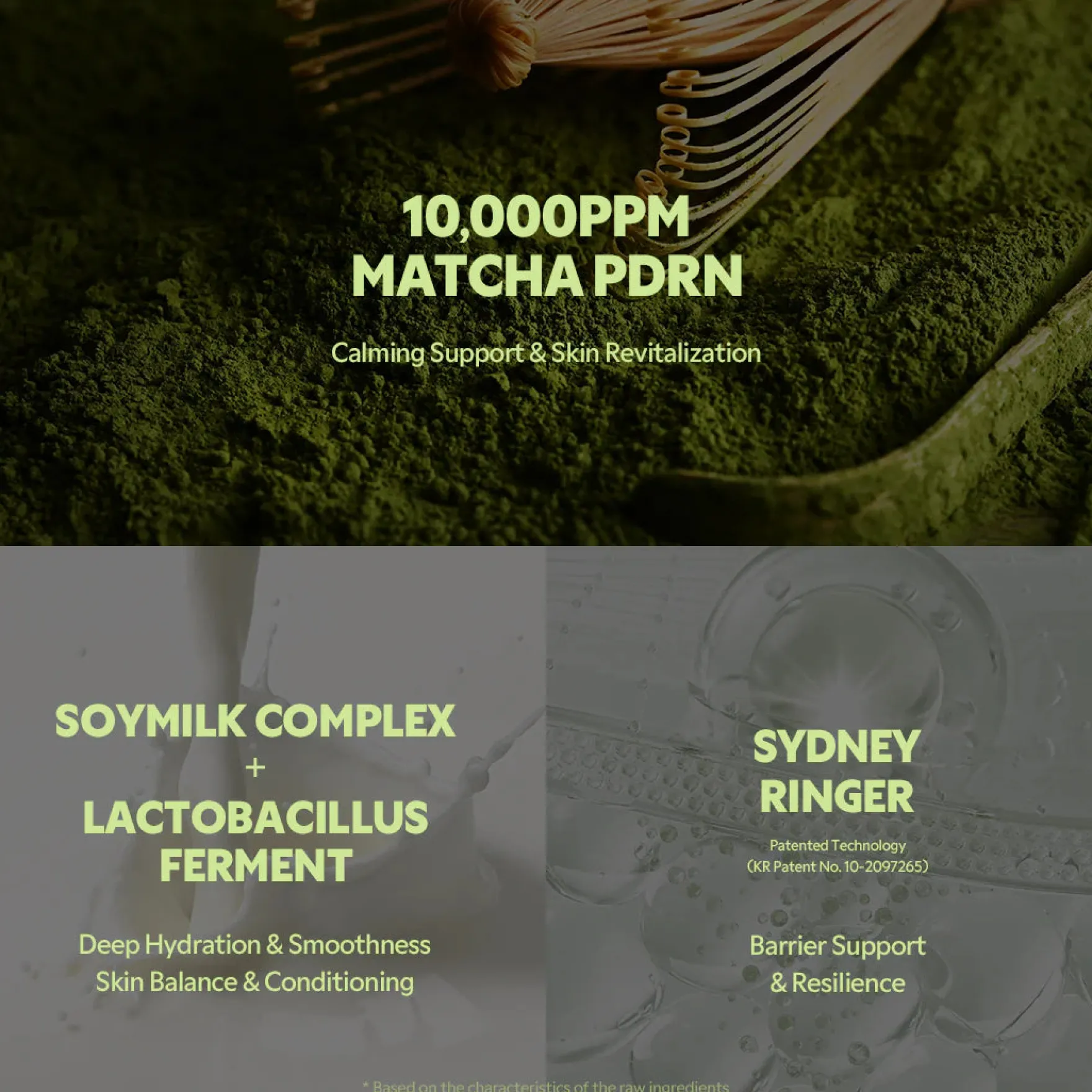 Matcha Skin Toner 50 ml.