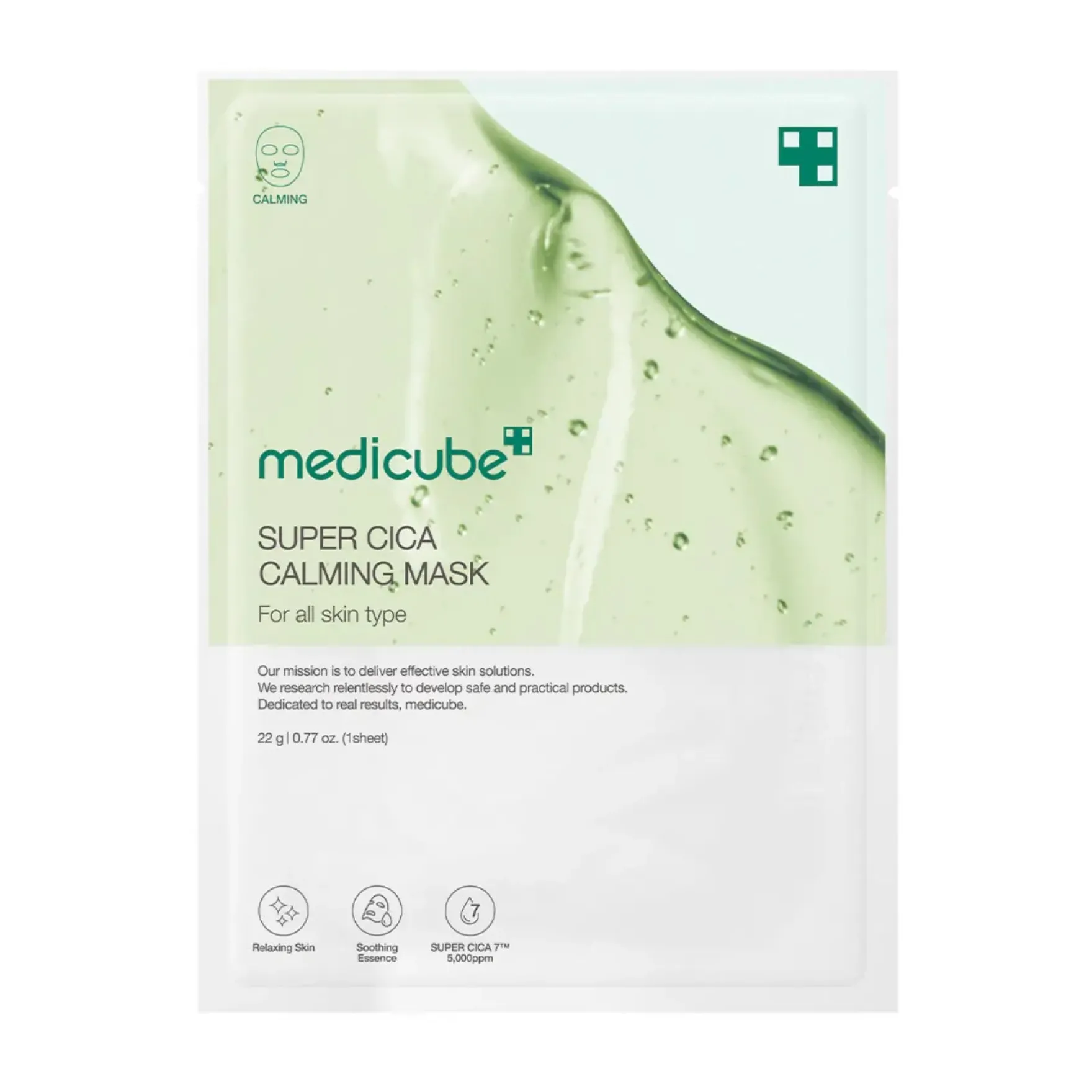 Medicube Super Cica Calming Mask