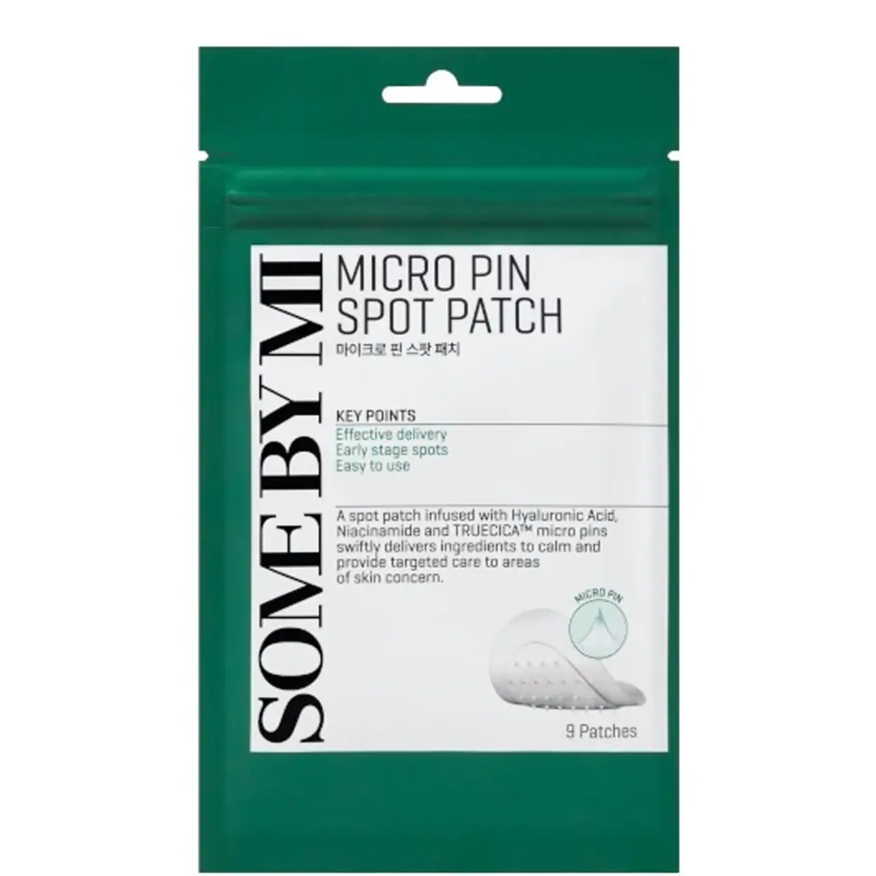 Micro Pin Spot Patch