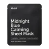 Midnight Blue Calming Sheet Mask
