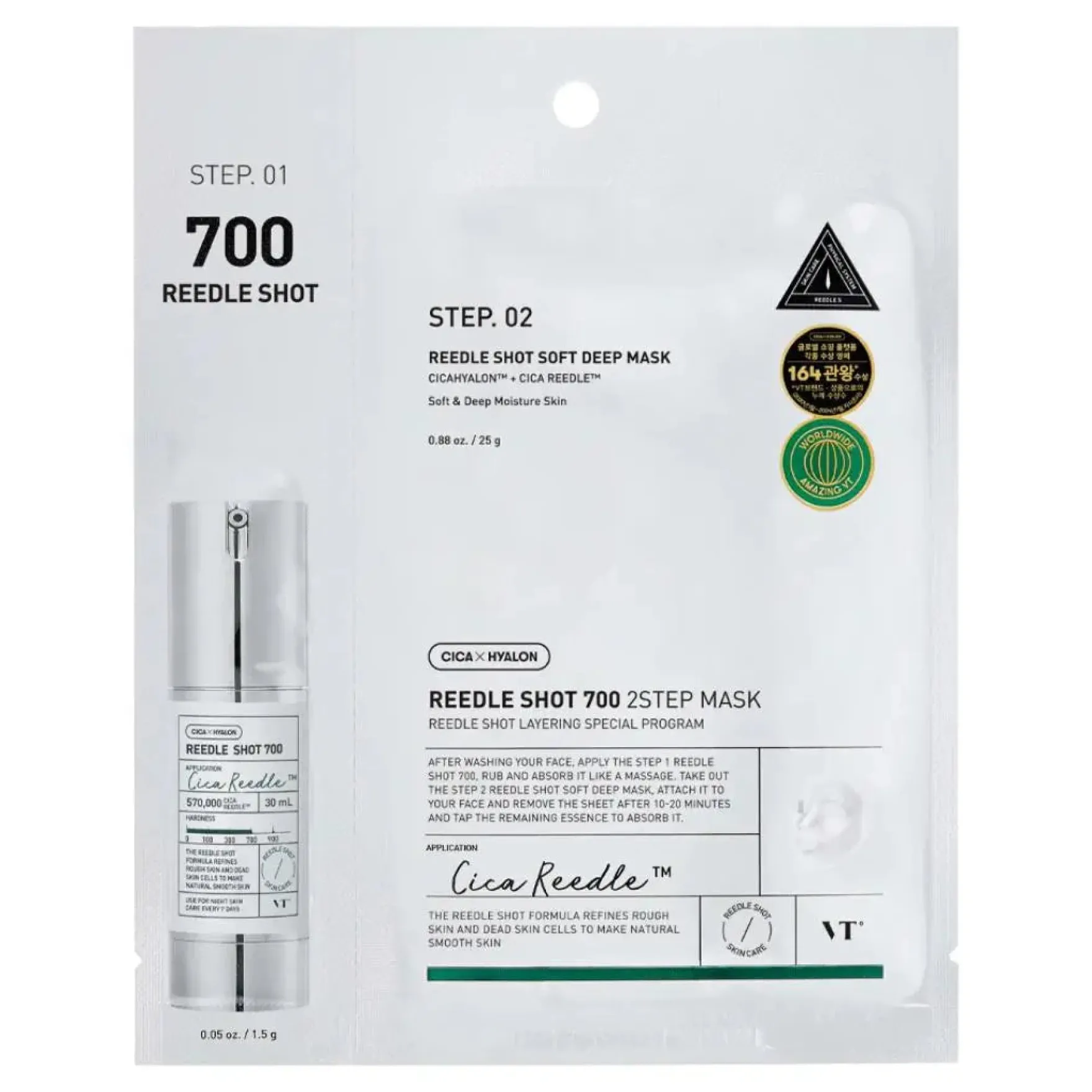 Mild Reedle Shot 700 2 Step Mask