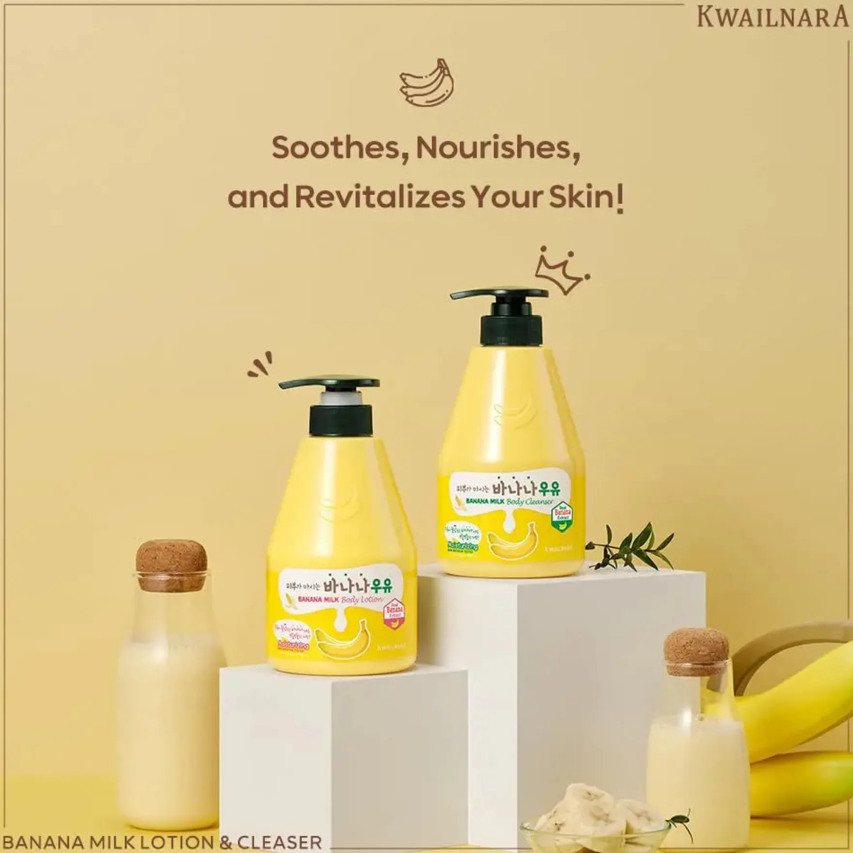Milk Body Lotion Banana