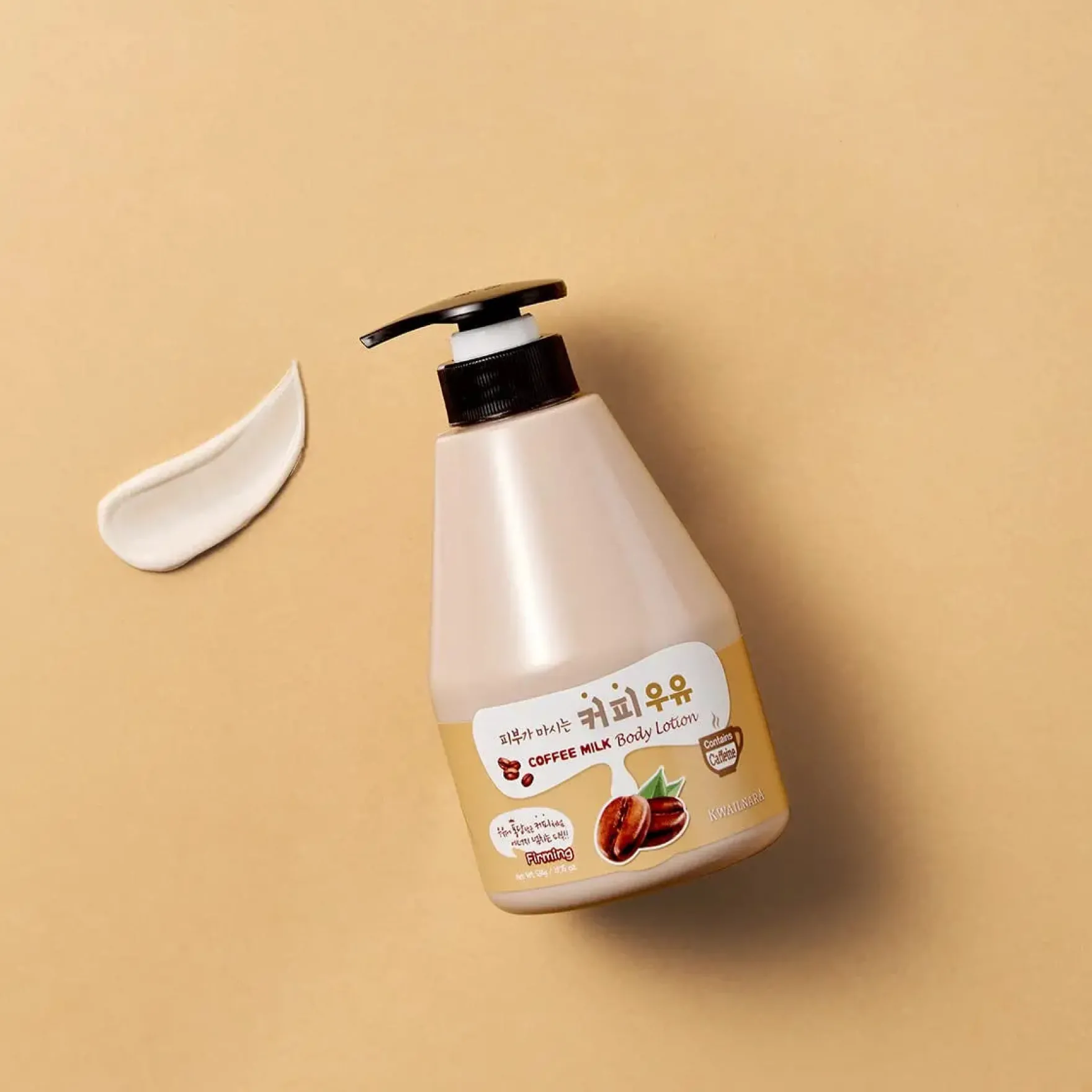 Milk Body Lotion Coffee