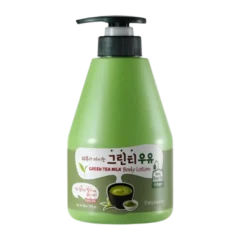 Milk Body Lotion Green Tea