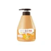 Milk Body Lotion Yuja