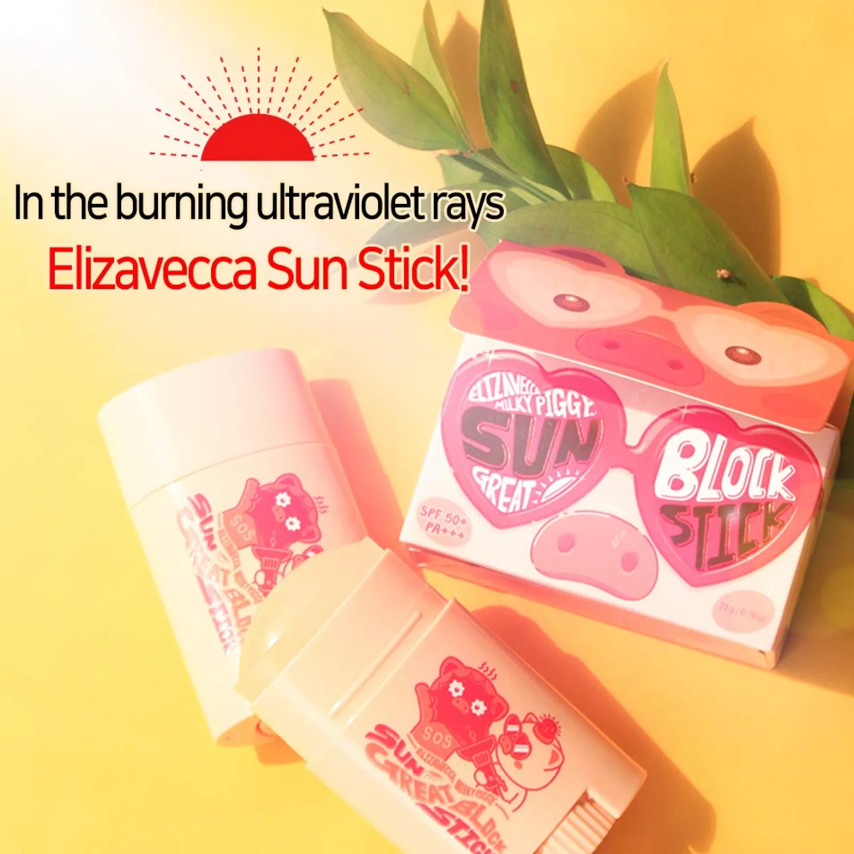 Milky Piggy Sun Great Block Stick Spf 50+ Pa+++