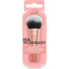 Mini Expert Face Brush