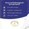 Mini Shower Gel Deeply Nourishing 55 ml.