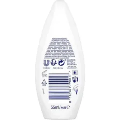 Mini Shower Gel Deeply Nourishing 55 ml.