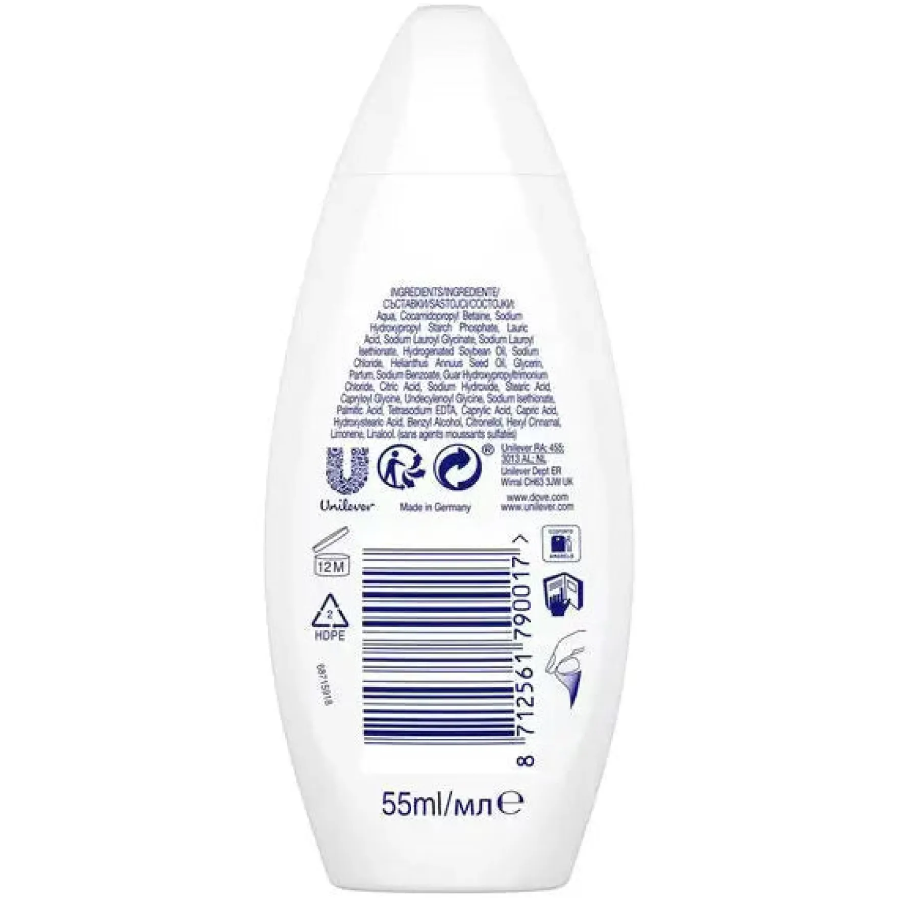Mini Shower Gel Deeply Nourishing 55 ml.