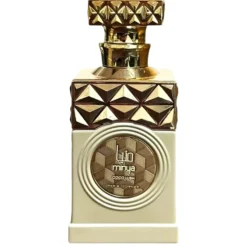 Minya Coco Lush